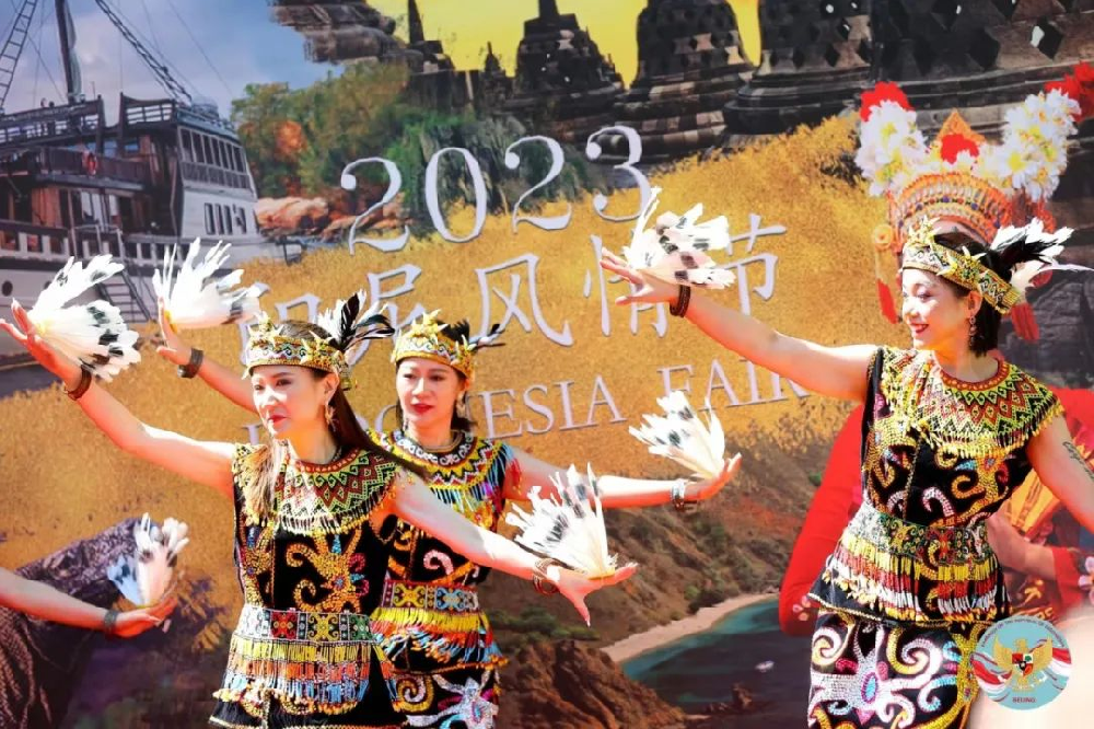 “2023年印尼风情节”在北京举行