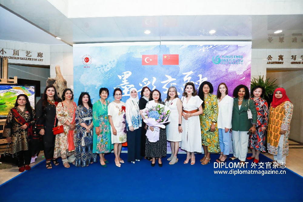 “墨彩交融——中国土耳其艺术交流展”在京举办