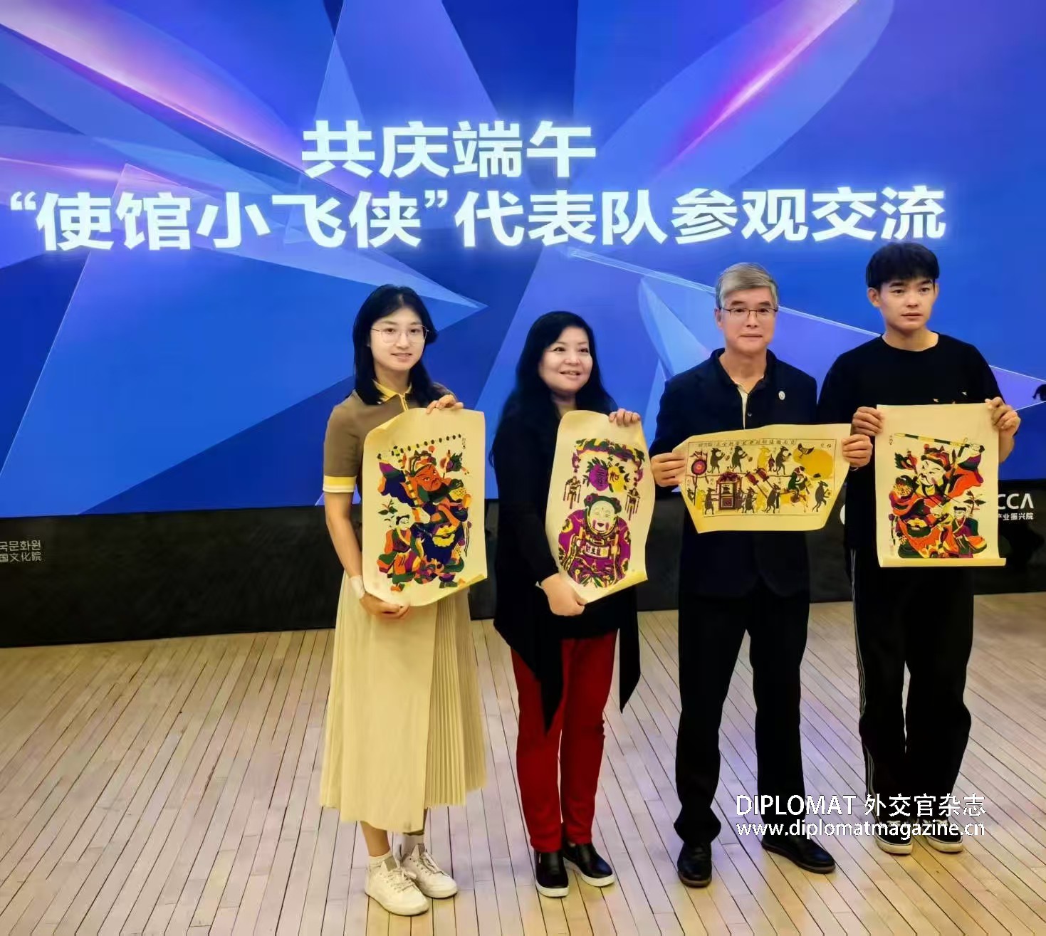 微信图片_20250531084559.jpg