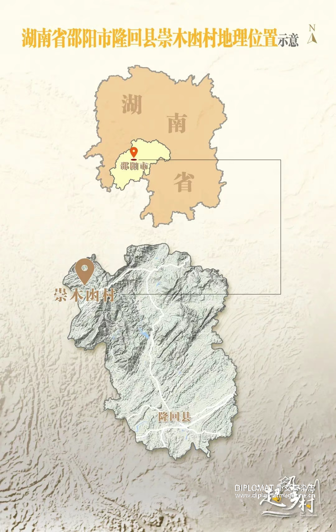 微信图片_2025-08-15_095950_004.png