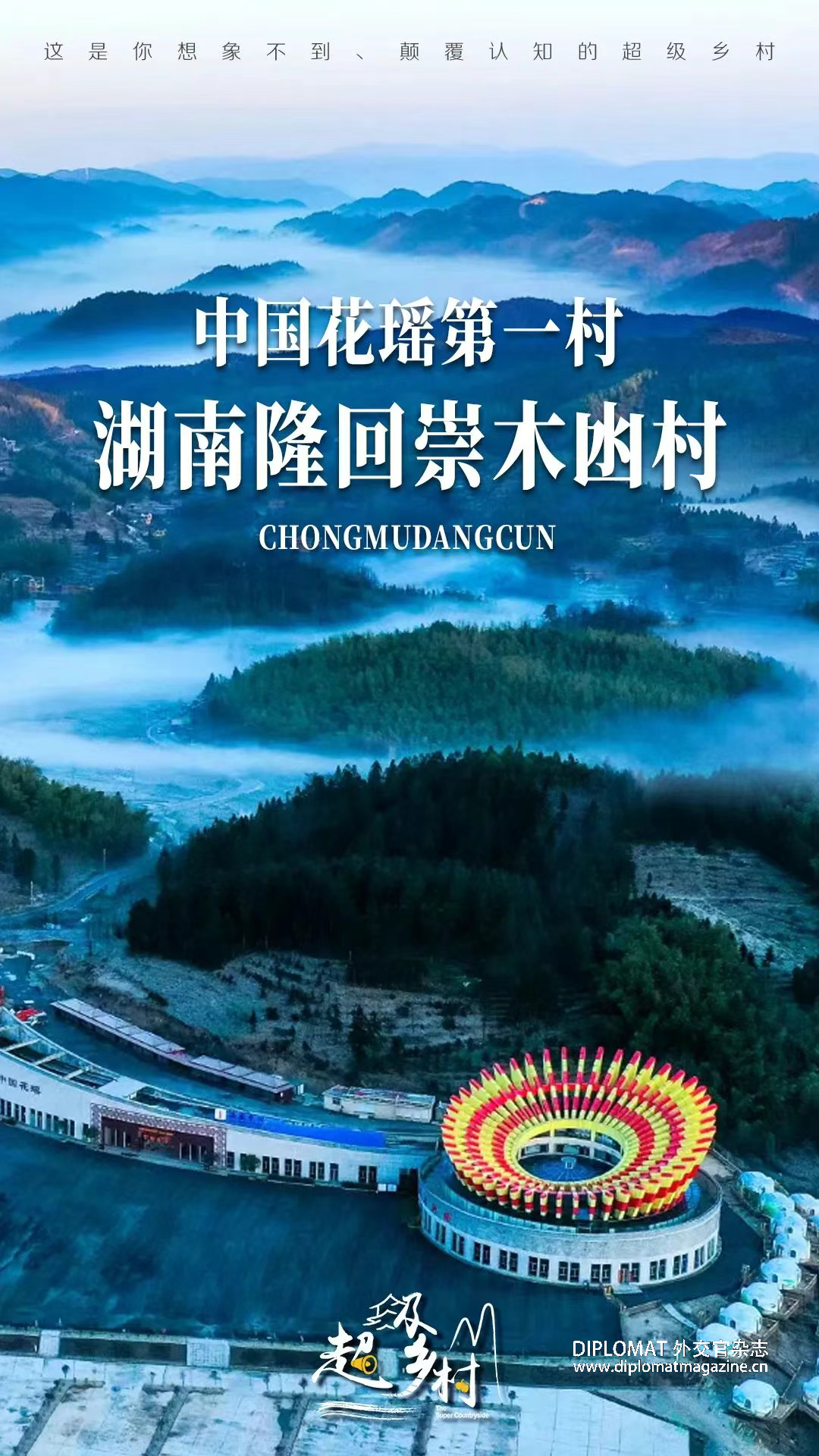 微信图片_2025-08-15_095834_253.png