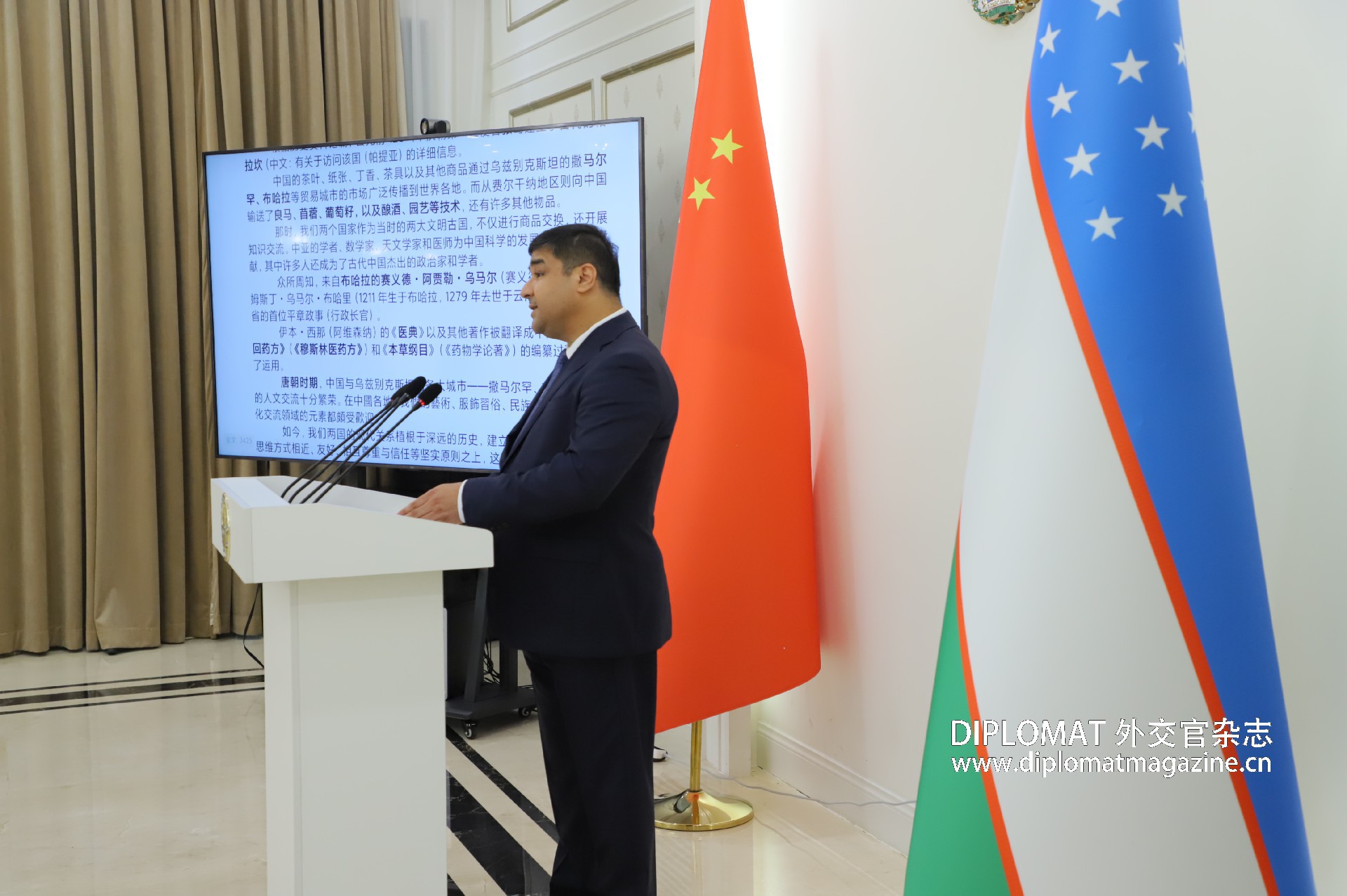 微信图片_20250820135505_17_621.jpg