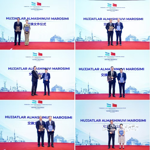 微信图片_20250829175654_236_124.png
