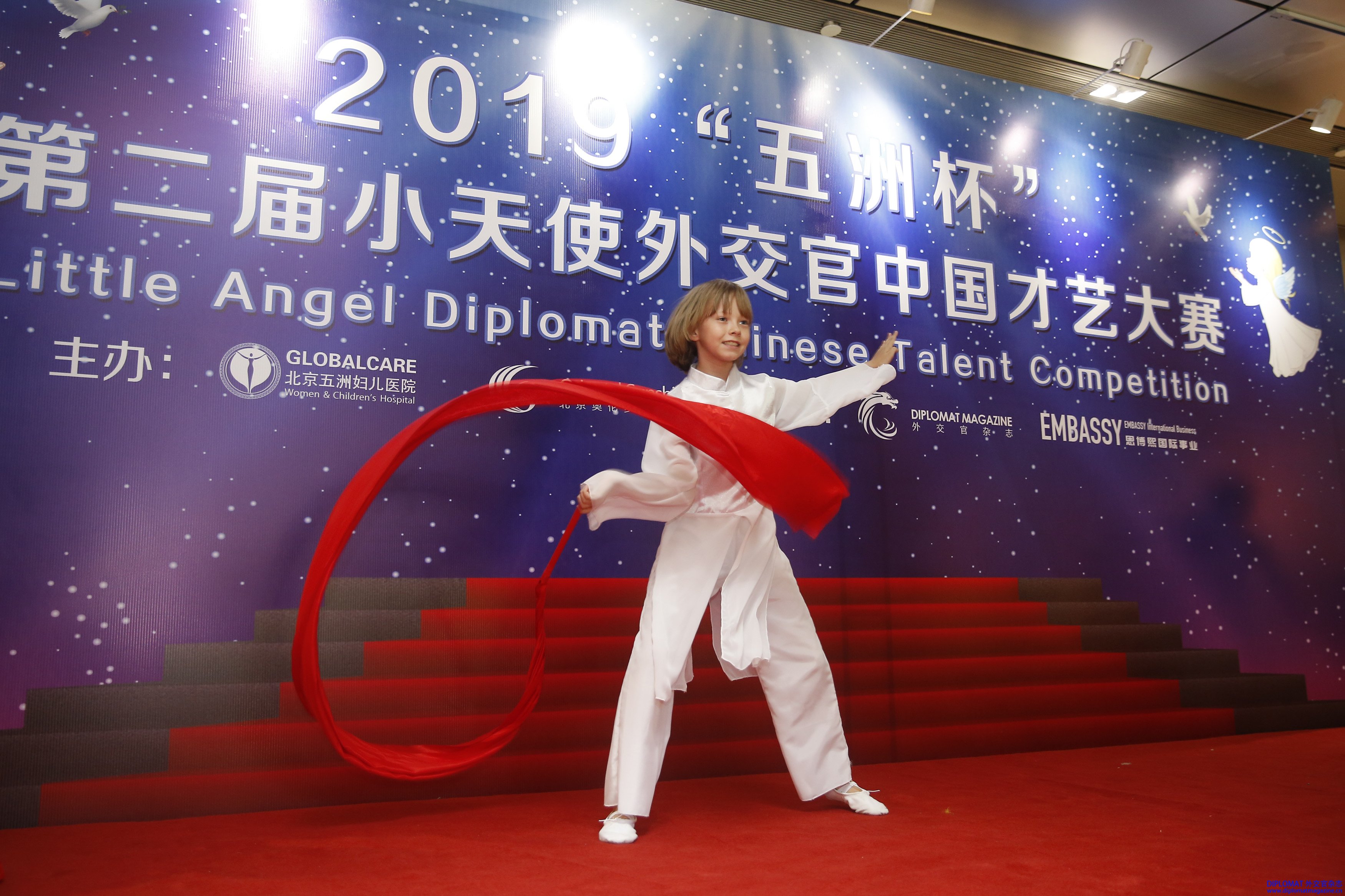 我有一个梦---2019第2届“五洲杯”小天使外交官中国才艺大赛落幕