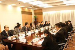 香港法学院校学生参访中国外交部