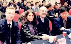 波黑西班牙等驻华外交官参加首届中国国际羊肚菌产业大会