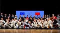 2018“中国-欧盟旅游年”在威尼斯开幕，李克强致贺词