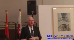 斯洛伐克驻华大使杜尚贝拉阁下在大使官邸音乐会的致辞