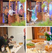 2022马来西亚娘惹文化沙龙开幕式在京举办