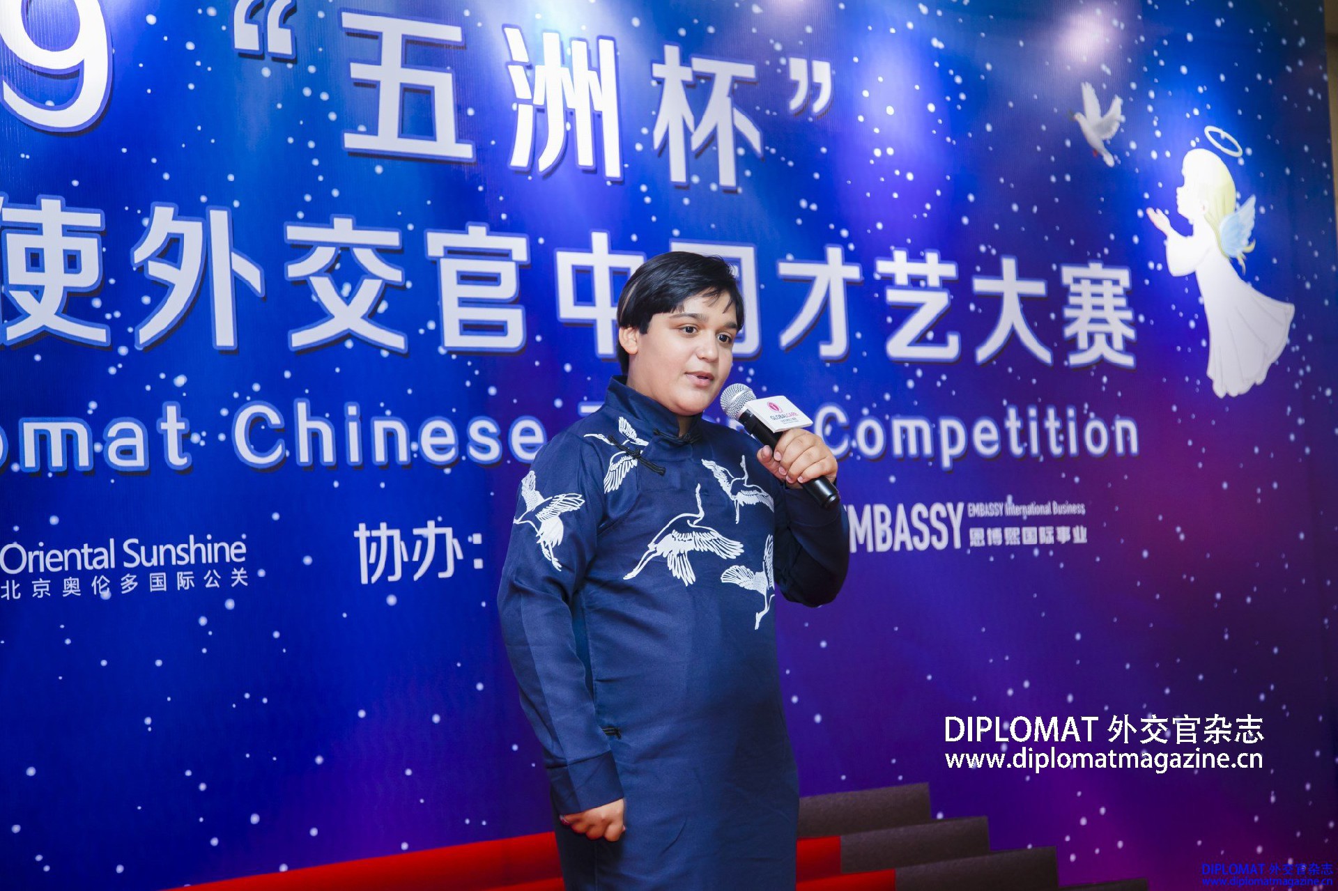 微信图片_20251009183547_166_124.jpg
