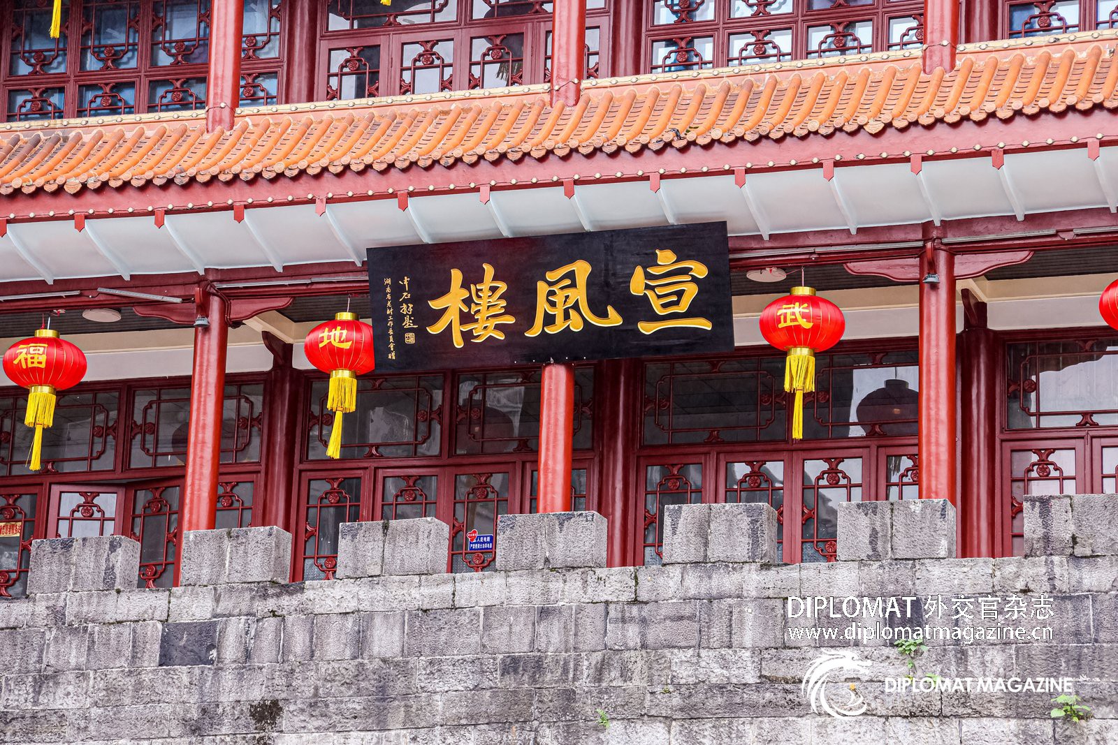 2_1600_3000_gif (4).jpg