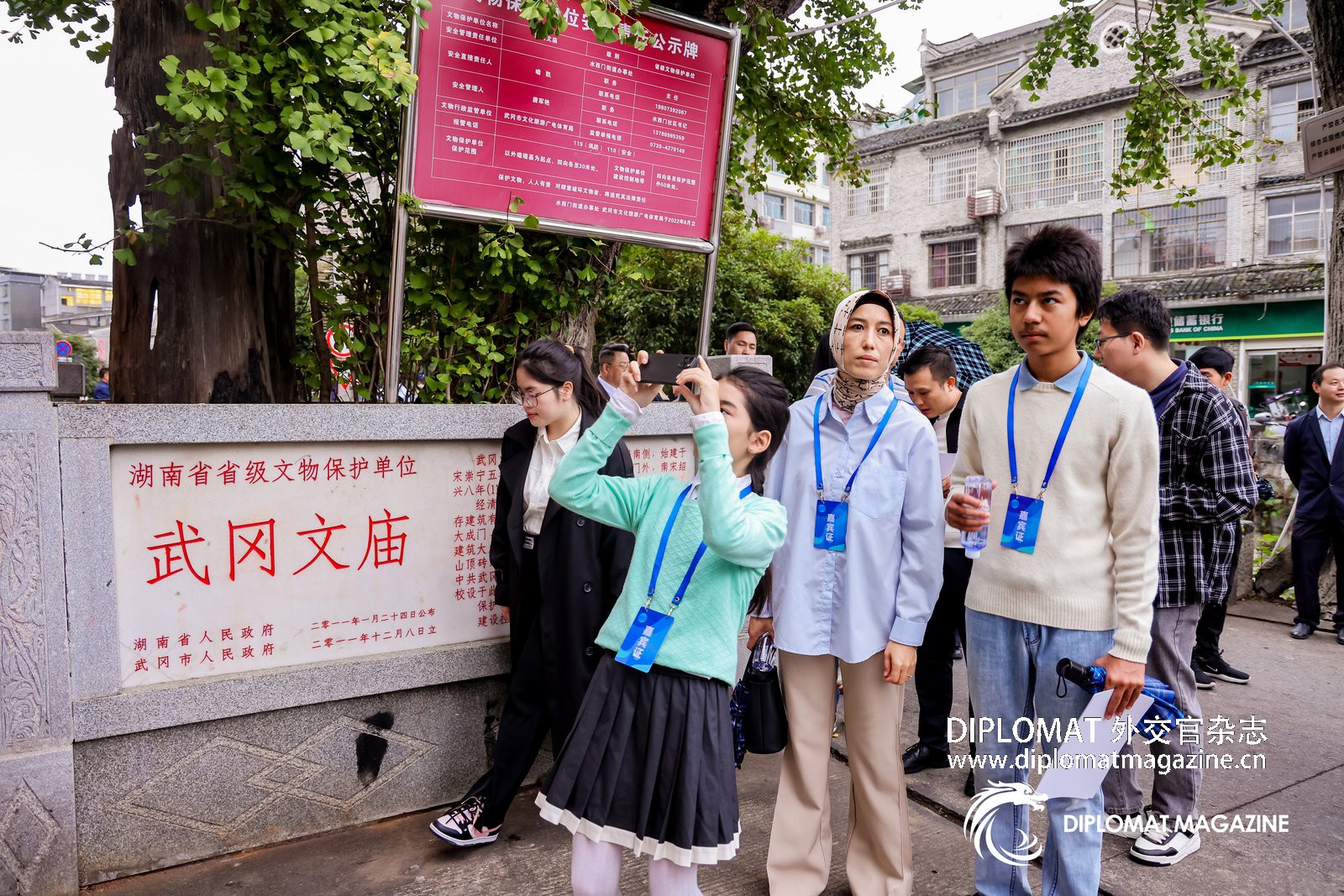 2_1600_3000_gif (3).jpg