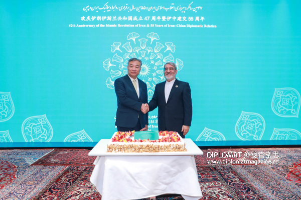 伊朗驻华大使馆举行欢庆伊朗伊斯兰共和国成立47周年暨伊中建交55周年招待会