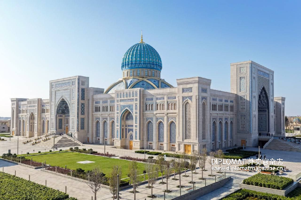 Center for Islamic Civilization: A Megaproject Recognized by the International Community