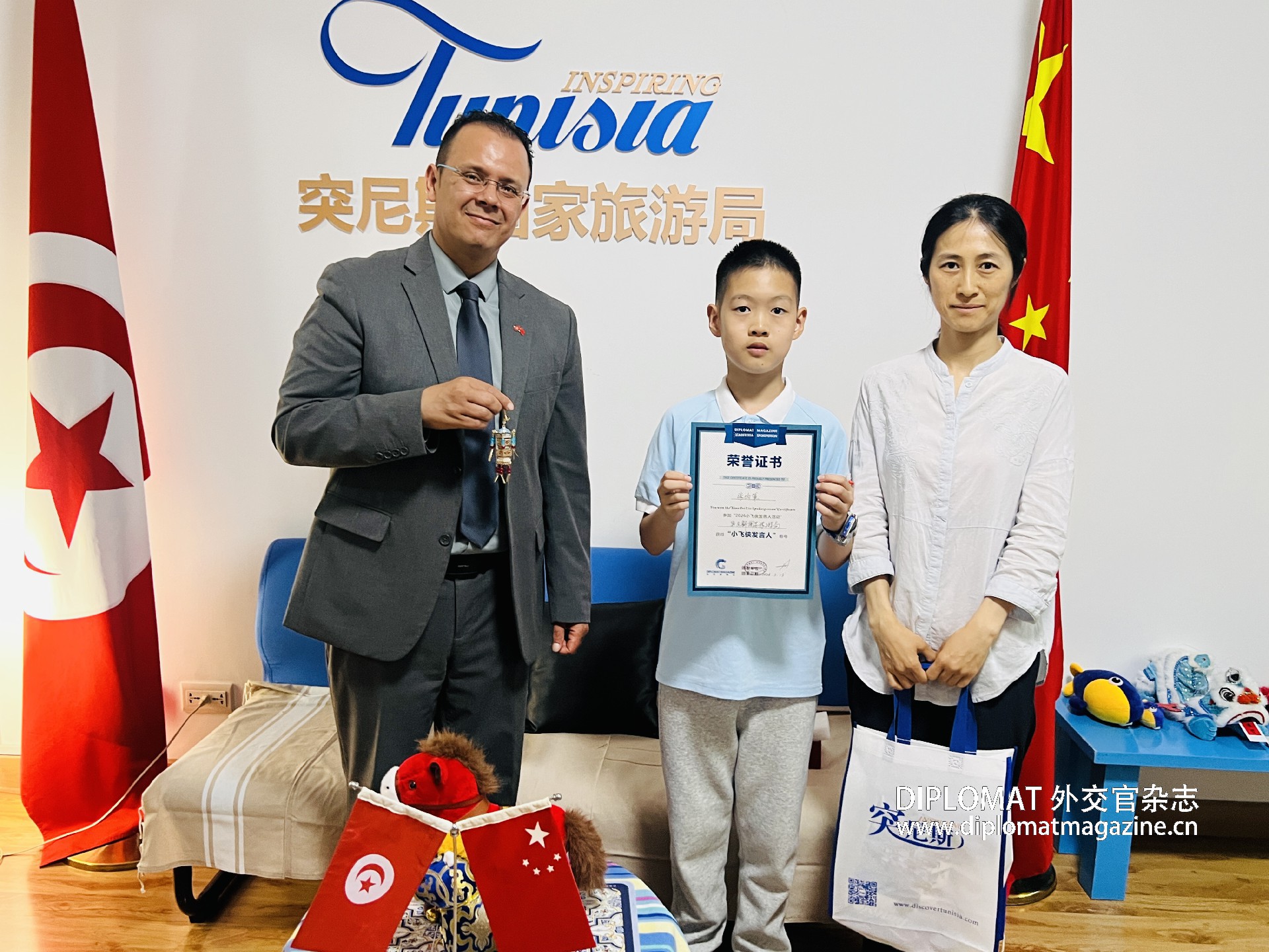 微信图片_20260513193725_135_1954.jpg