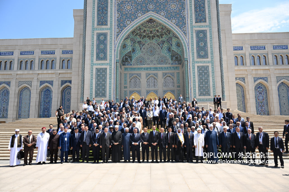 ADDRESS OF THE PARTICIPANTS OF THE FIRST INTERNATIONAL FORUM ON ISLAMIC CIVILIZATION