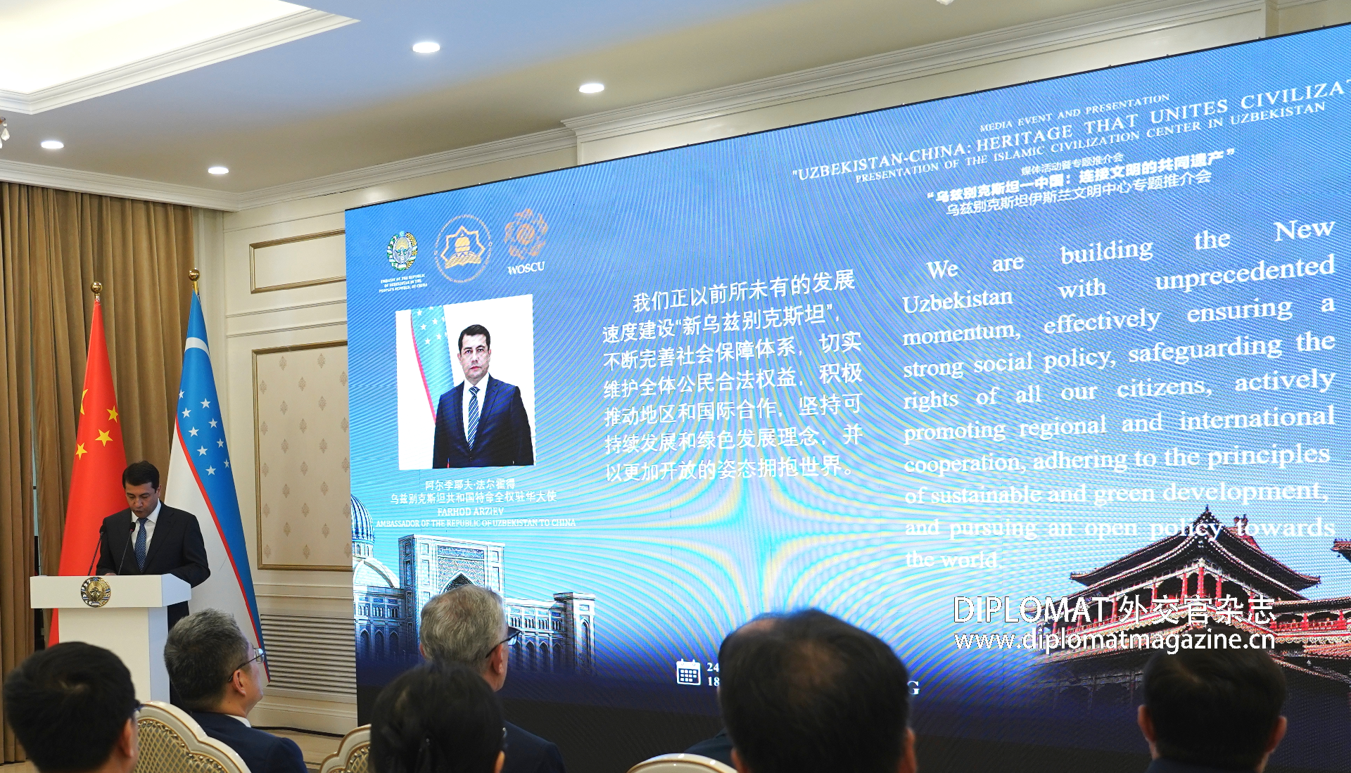 微信图片_20260725194107_59_13.png