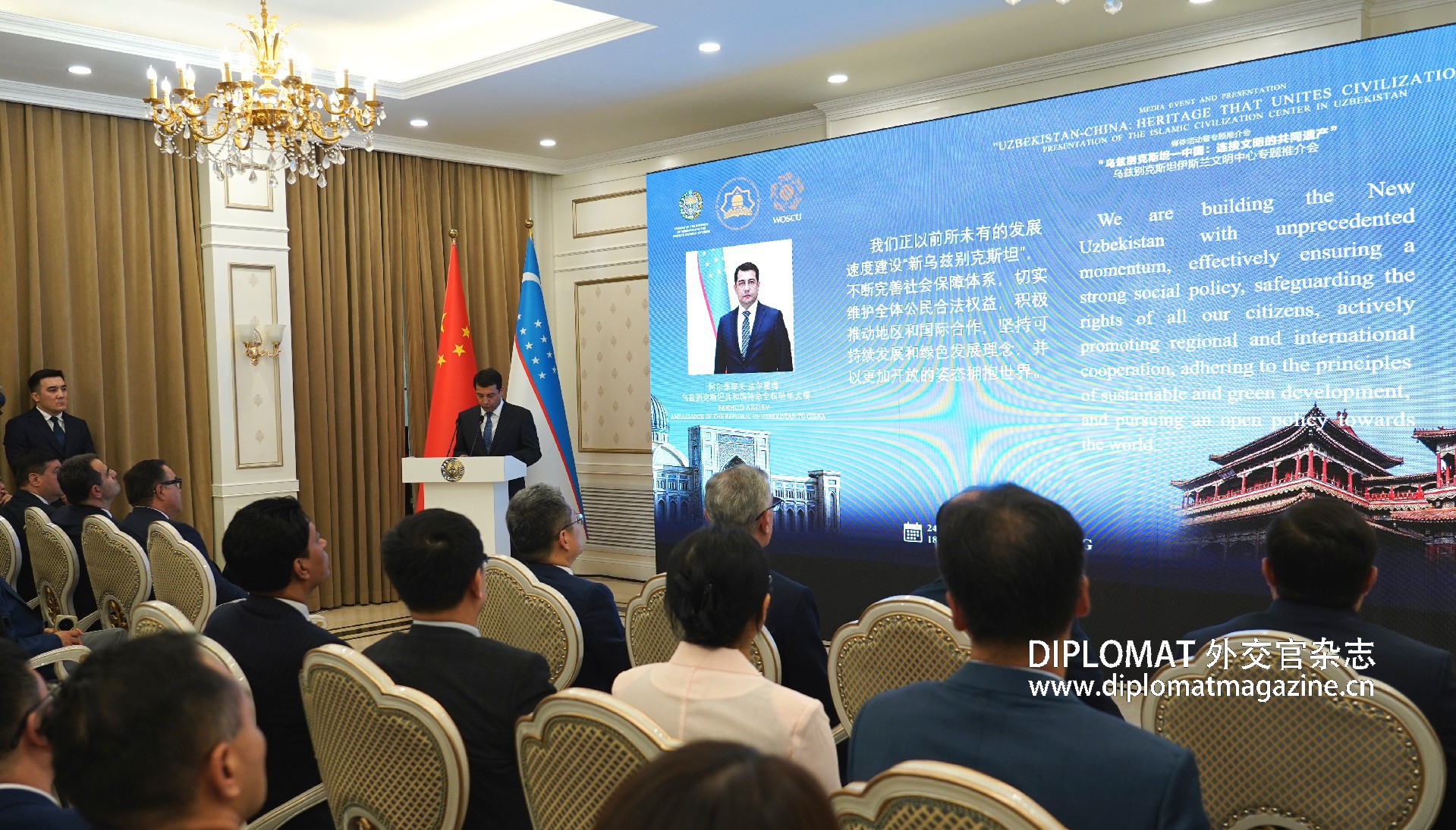 微信图片_20260725191022_48_90.jpg