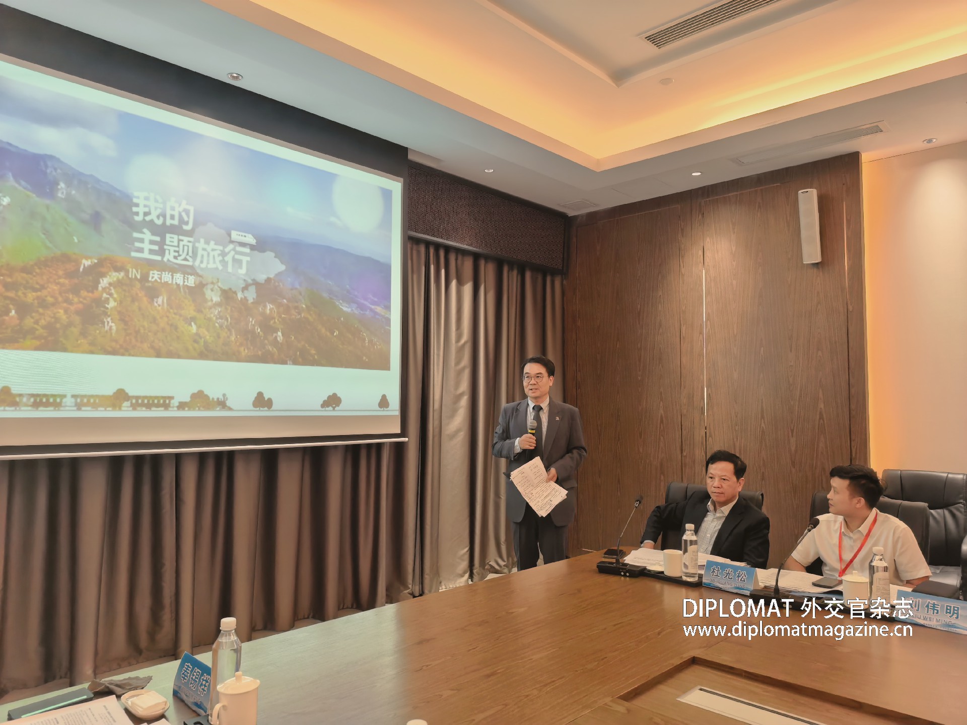 微信图片_20260811190708_16_13.jpg
