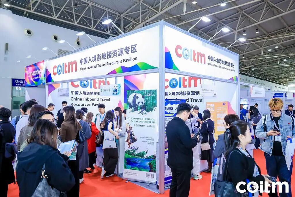 入境.jpg