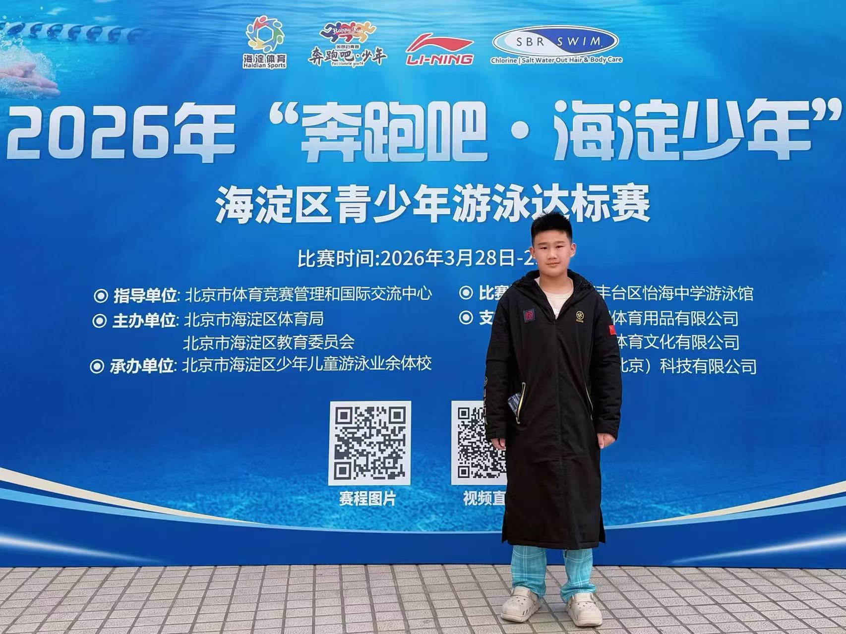微信图片_20260528133407_180_1807.jpg