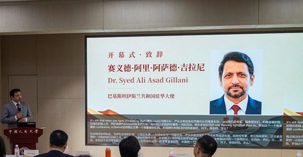 微信图片_20261025124503_445_13.png